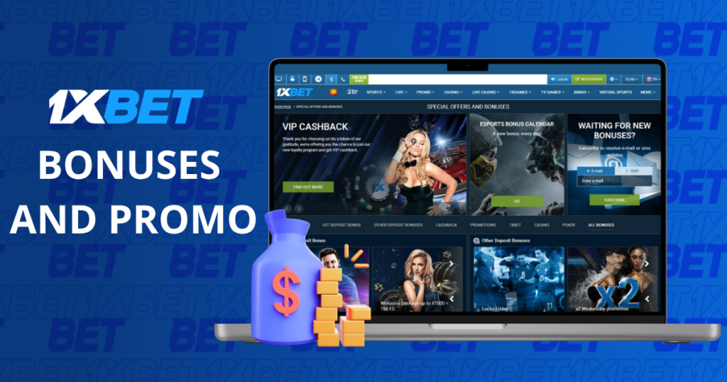 1xBet bonuses and promotions displayed on a laptop