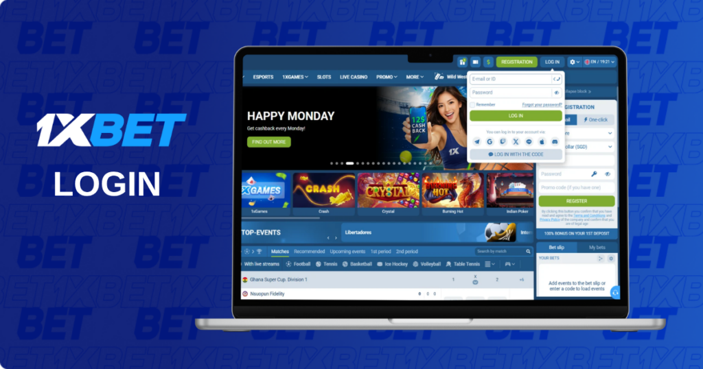 1xBet login form displayed on a laptop